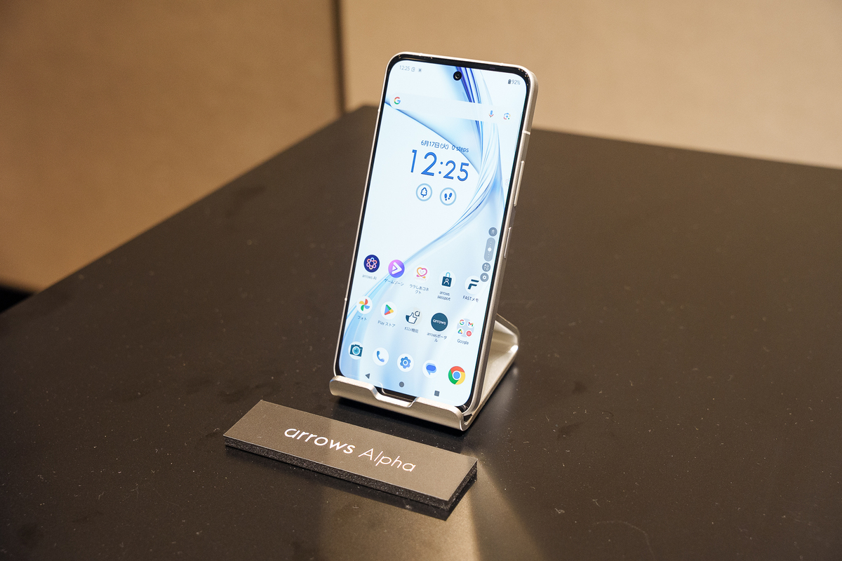 arrows、最上位機『arrows Alpha』が登場の画像