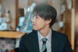 『雨上がりの僕らについて』メインビジュアルの画像