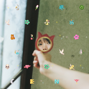 『らぶあるばむ』FC限定盤