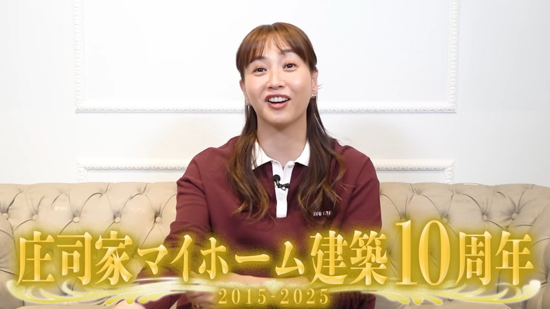 藤本美貴、マイホームの“こだわり”を語るの画像