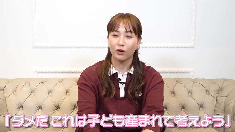 藤本美貴、マイホームの“こだわり”を語るの画像