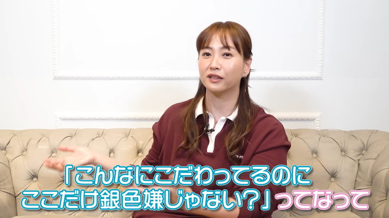 藤本美貴、マイホームの“こだわり”を語るの画像