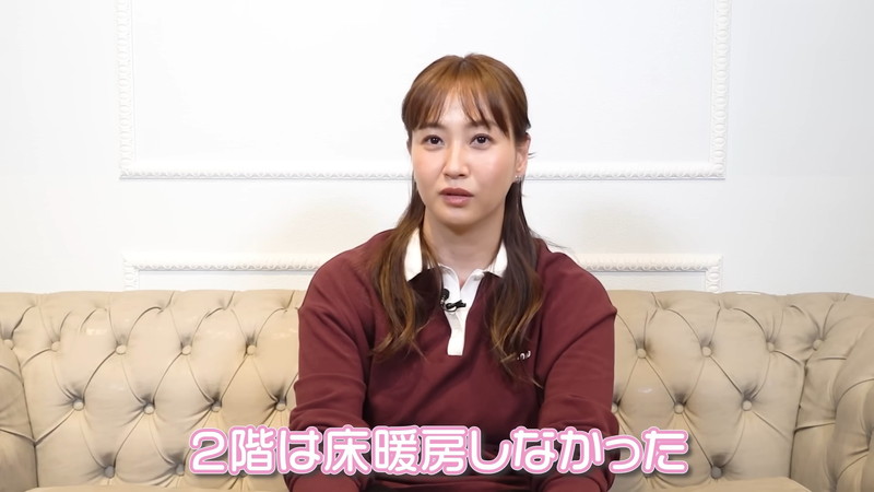 藤本美貴、マイホームの“こだわり”を語るの画像