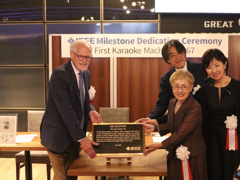 世界初のカラオケ装置、悲願のIEEE表栄