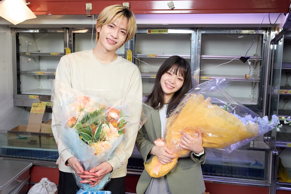 『恋は闇』志尊淳×岸井ゆきのクランクアップ