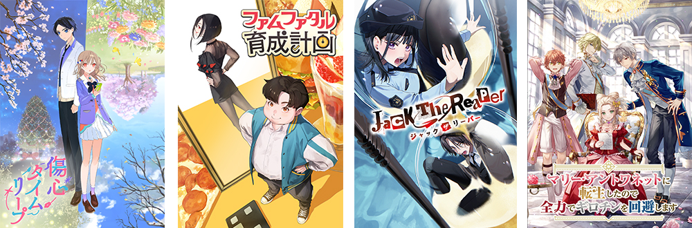 「ラノベアニメ」の可能性は？