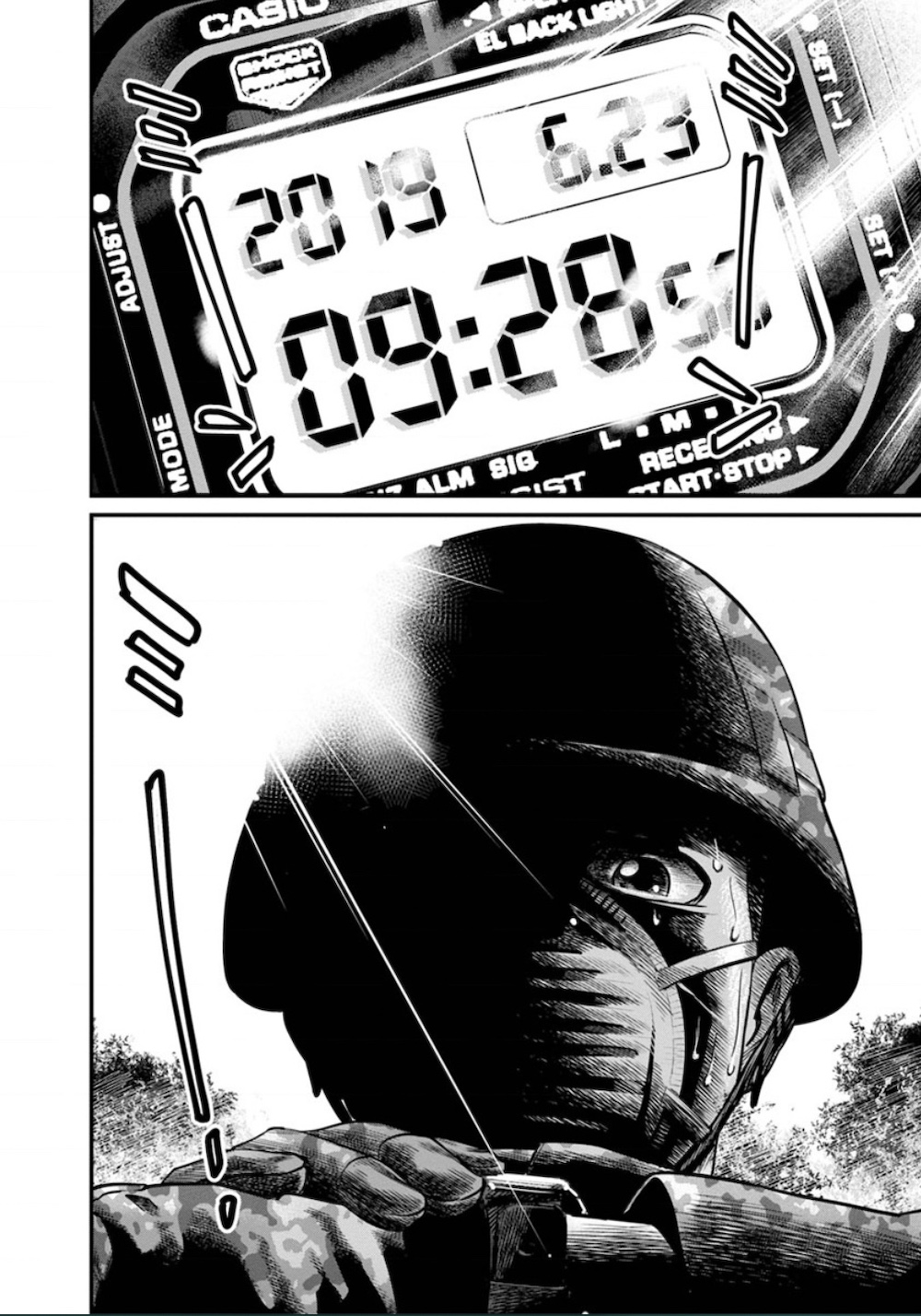 『ライジングサンR』完結記念インタビューの画像