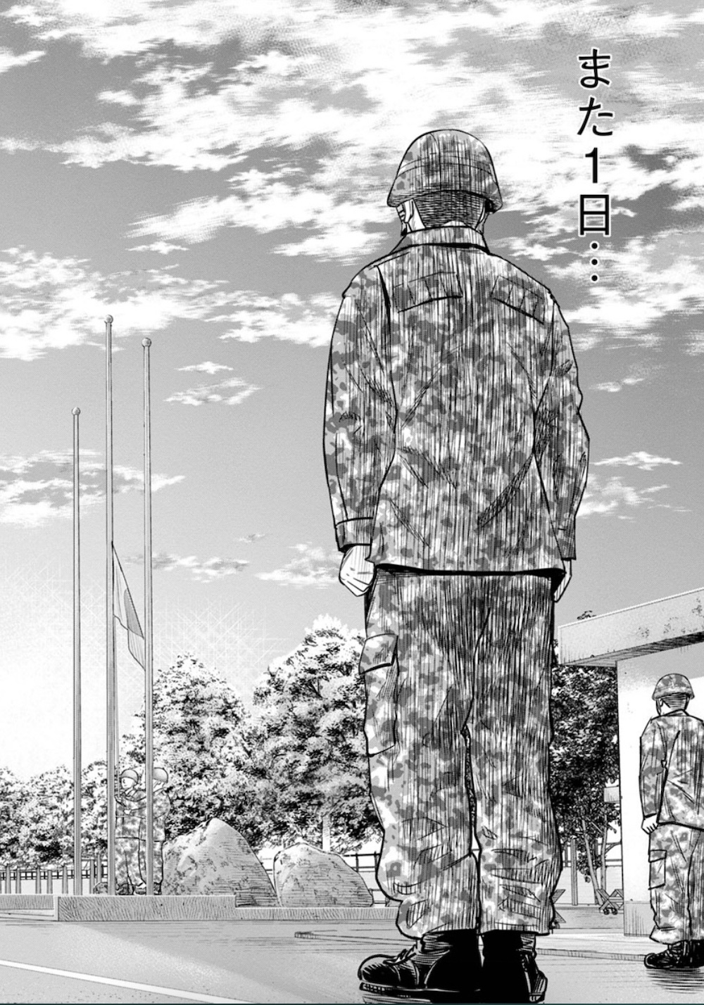 『ライジングサンR』完結記念インタビューの画像