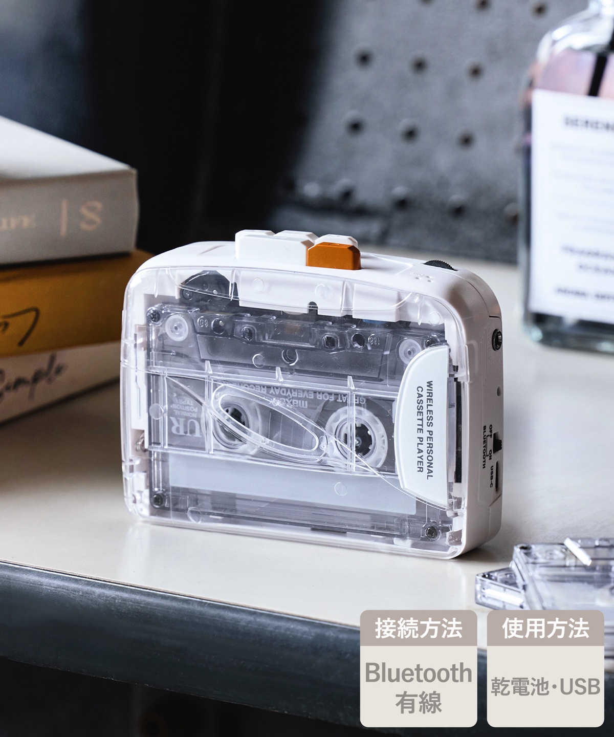 3COINSのガジェットはなぜ売れる？の画像