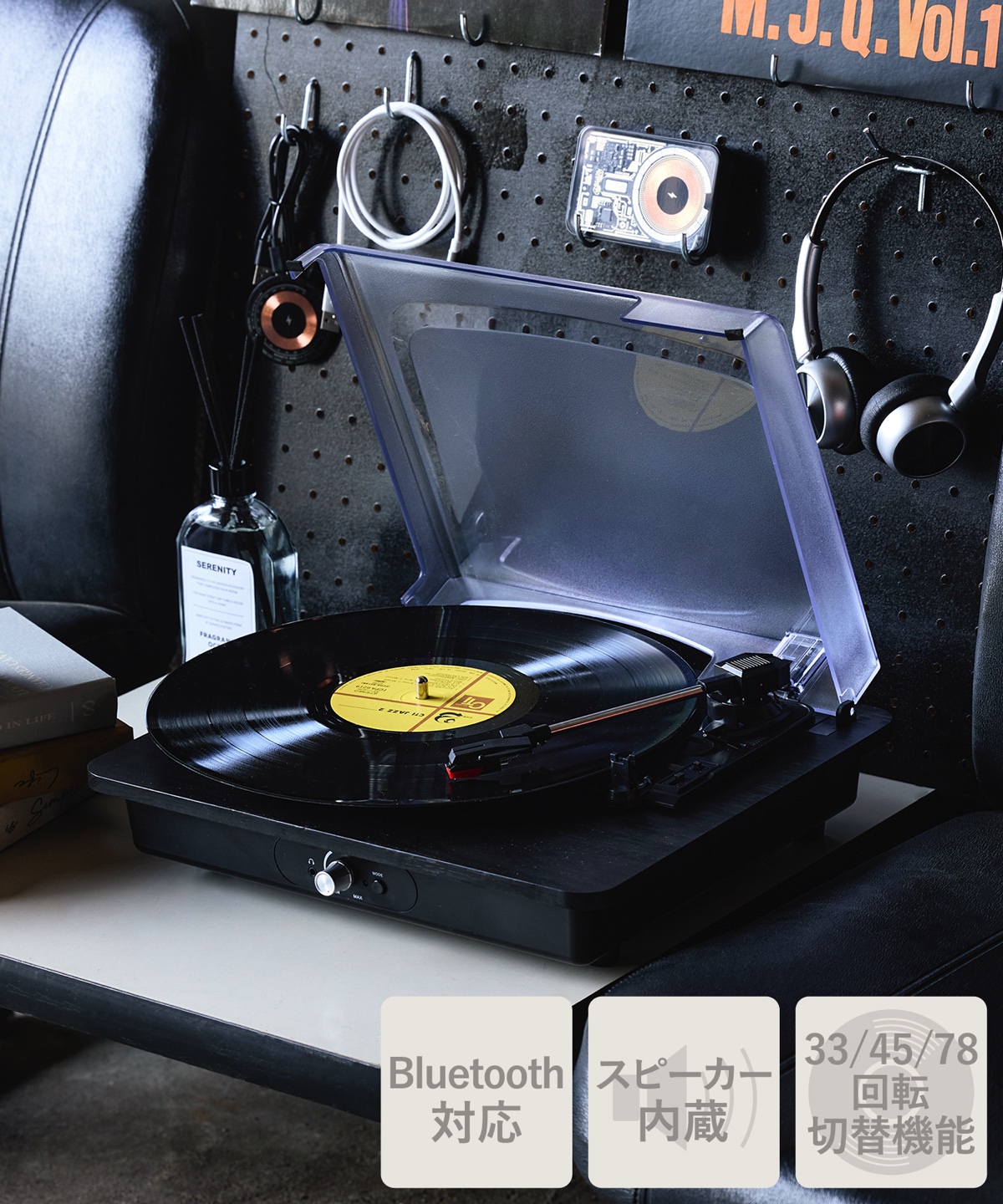 3COINSのガジェットはなぜ売れる？の画像