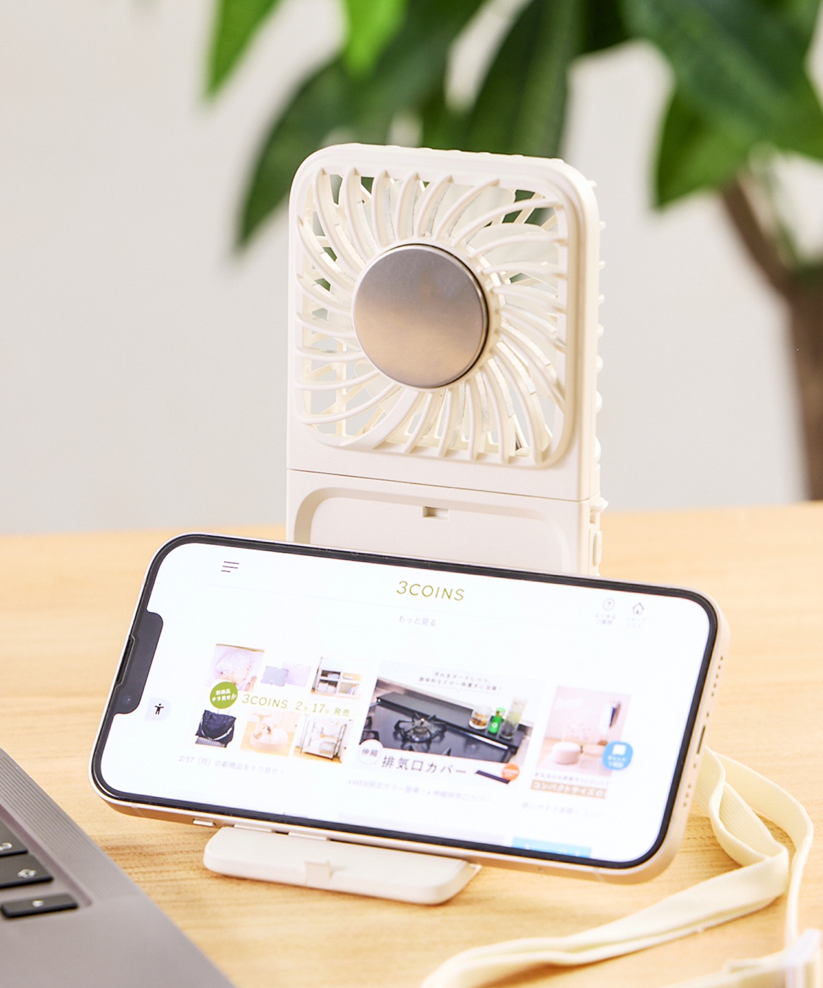 3COINSのガジェットはなぜ売れる？の画像