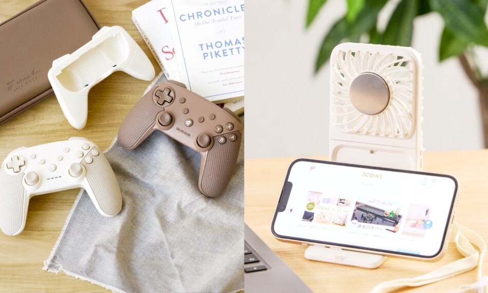 3COINSのガジェットはなぜ売れる？