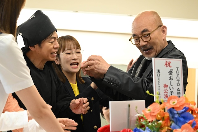 『ダメマネ！』竹中直人らクランクアップの画像