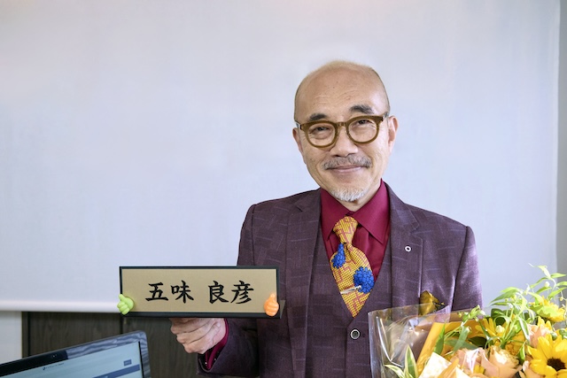 『ダメマネ！』竹中直人らクランクアップの画像