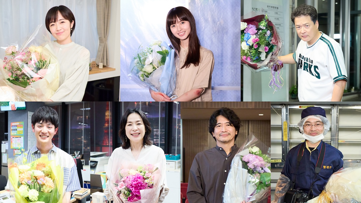 『恋は闇』森田望智×齋藤飛鳥ら撮了