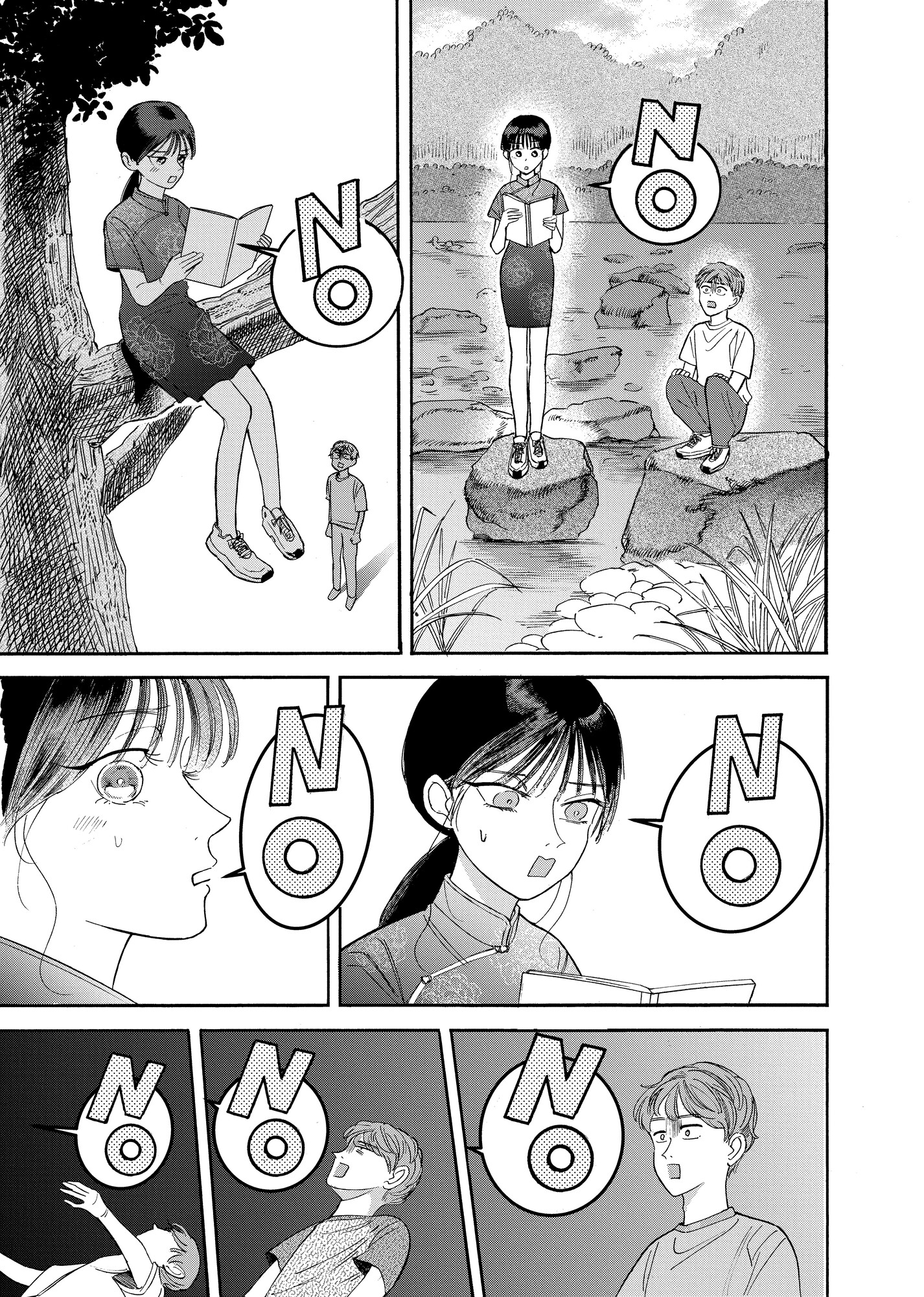 【漫画】クラスの美少女が森の中で……？の画像