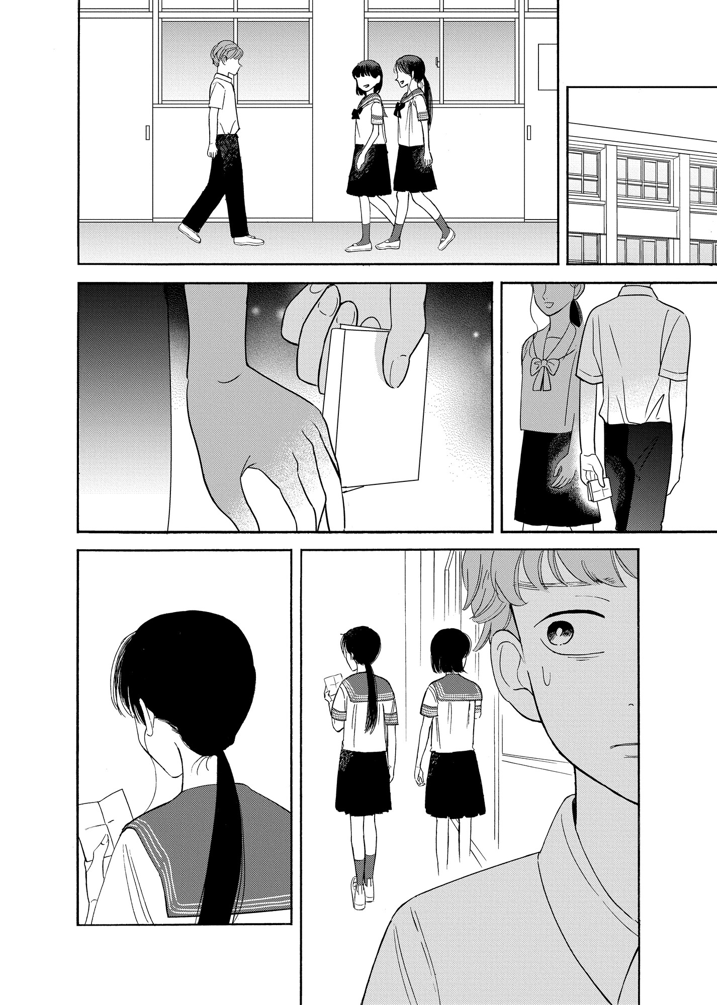 【漫画】クラスの美少女が森の中で……？の画像