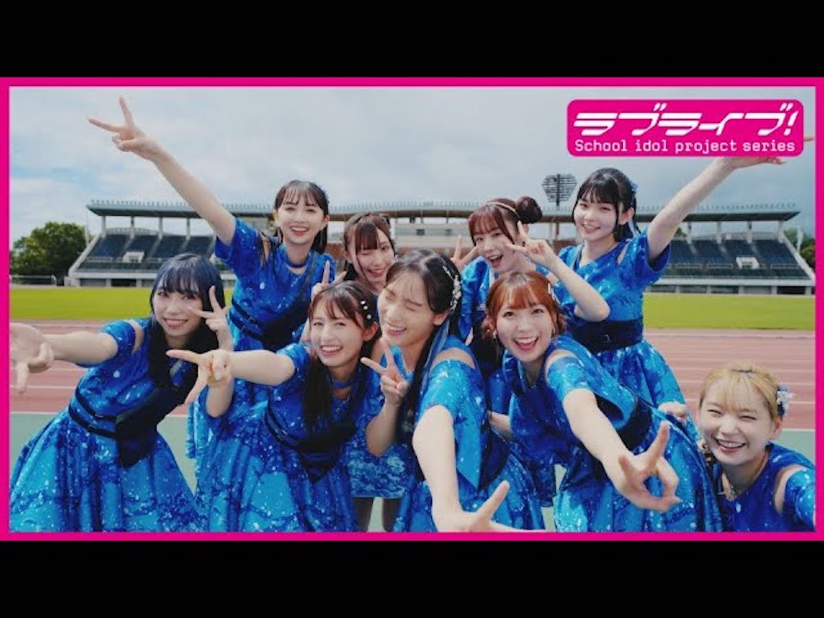 Aqours、受け取った夢との向き合い方