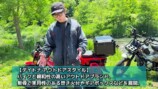 よゐこ濱口、愛車で日帰りキャンプを満喫の画像