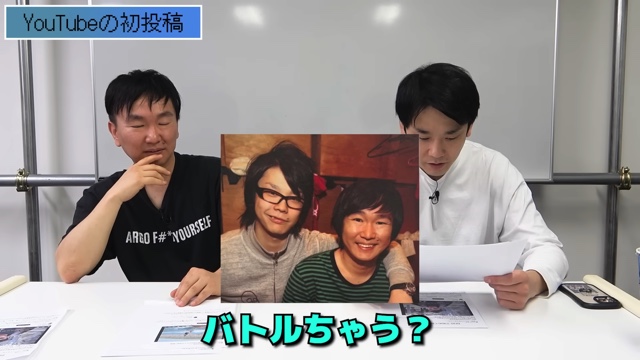 かまいたち、各SNSの“一番最初の投稿”を紹介の画像