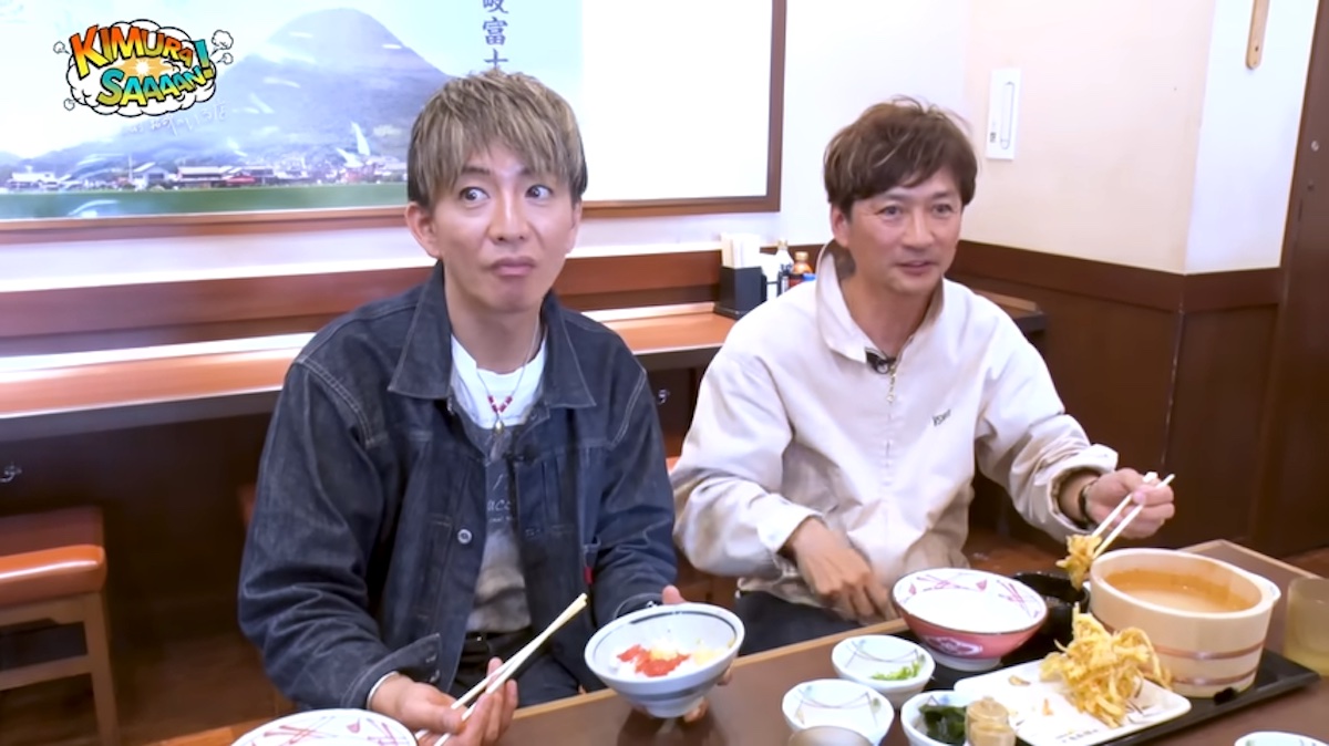 木村拓哉、国分太一と共に丸亀製麺への画像