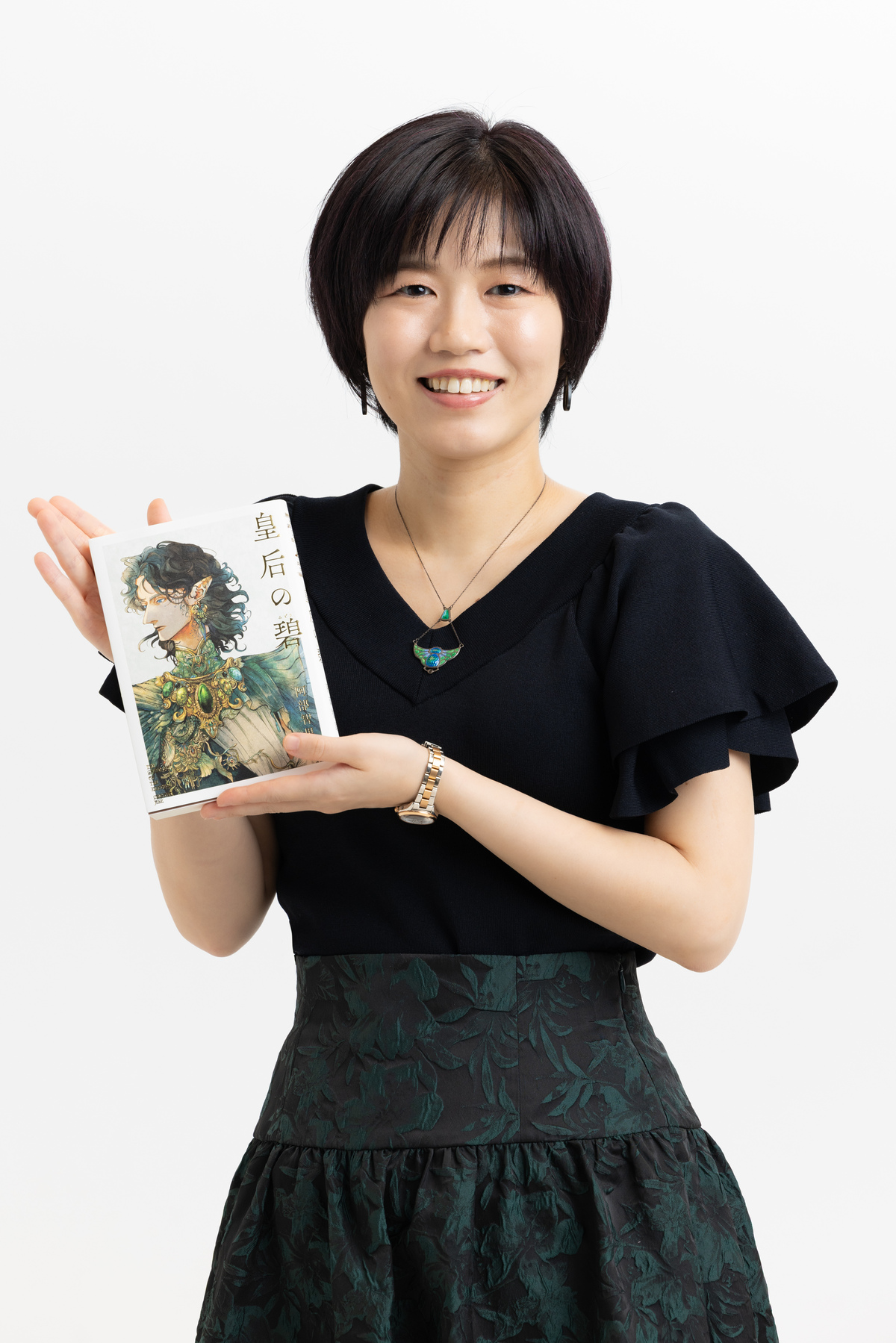 大重版決定の話題作『皇后の碧』の画像