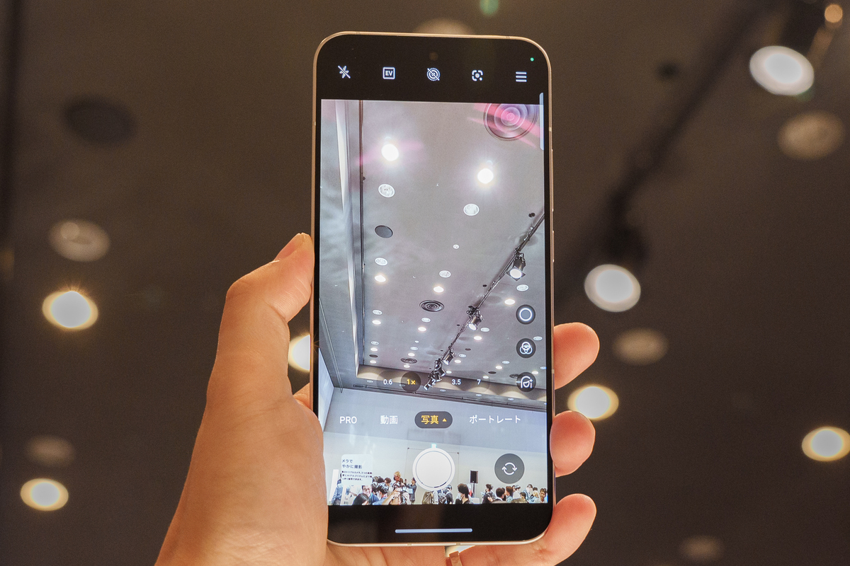 OPPO、最新スマホ『Reno14 5G』の目玉は“背面”の画像