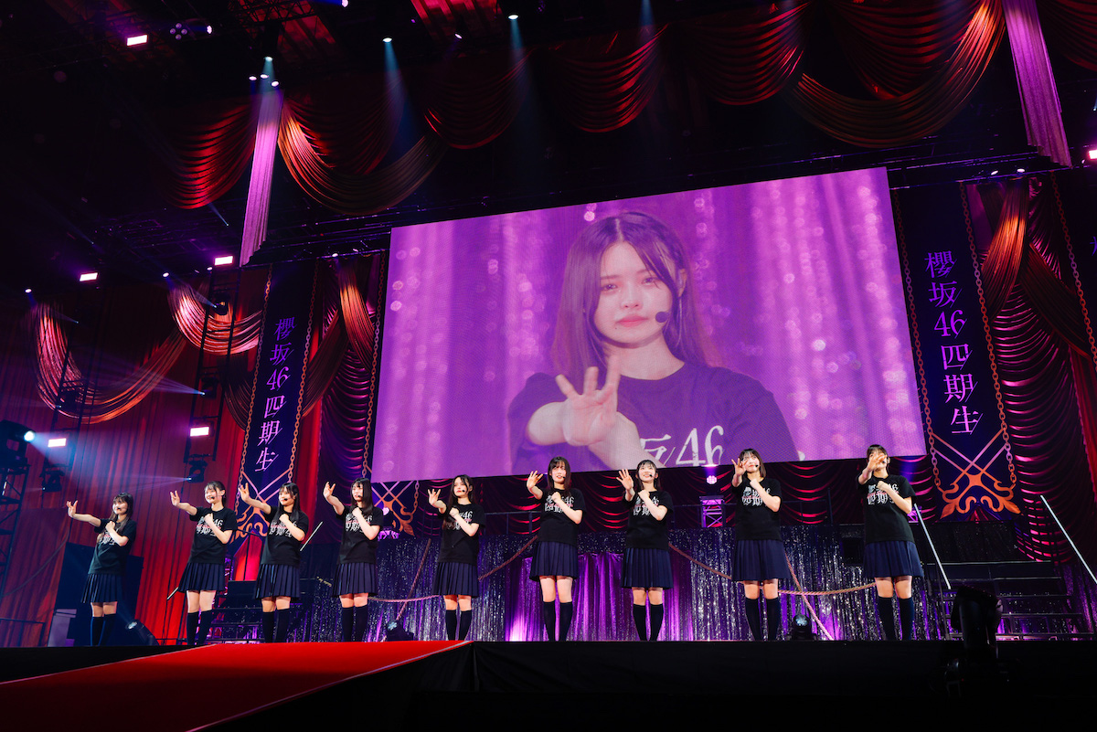 『櫻坂46 四期生「First Showcase」』(撮影=上山陽介)