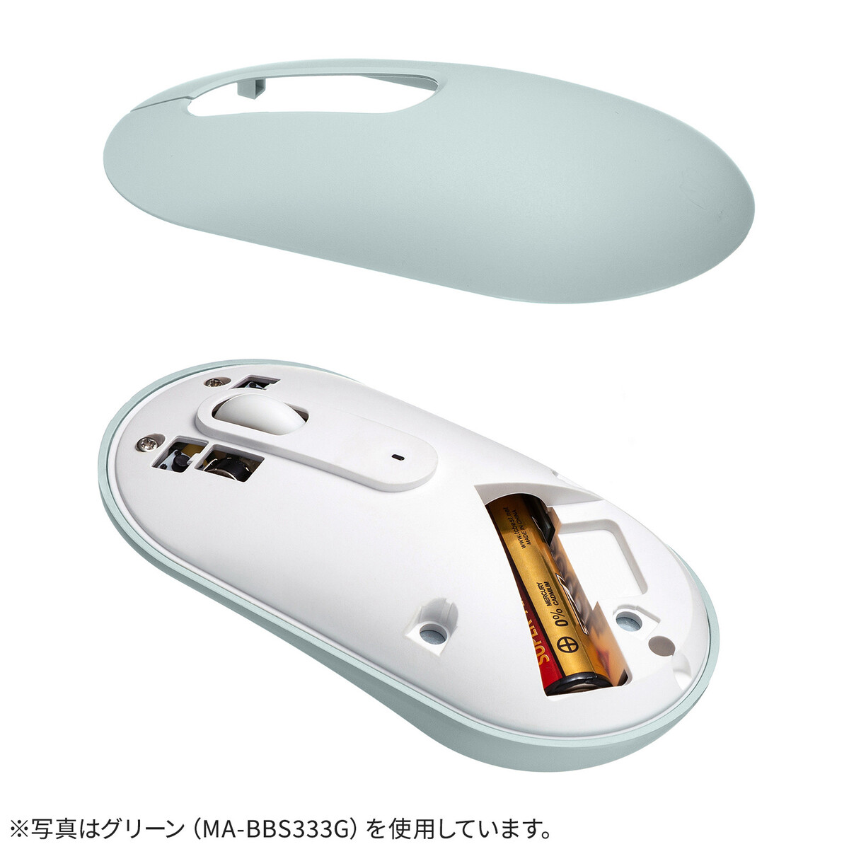 サンワサプライ、静音Bluetoothマウスを発売の画像