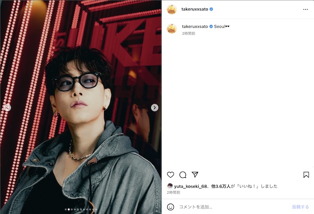 佐藤健 公式Instagramより