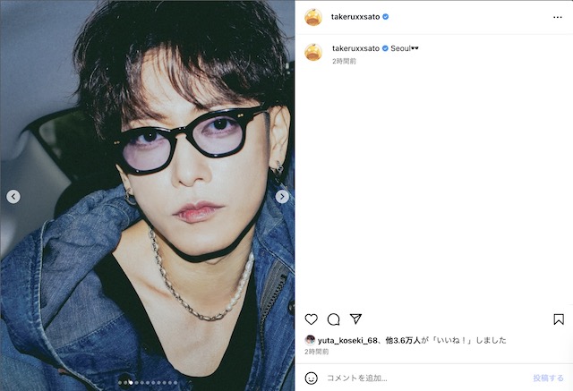 佐藤健 公式Instagramより