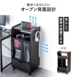 Switch2もピッタリ収納「多機能ゲームラック」発売の画像