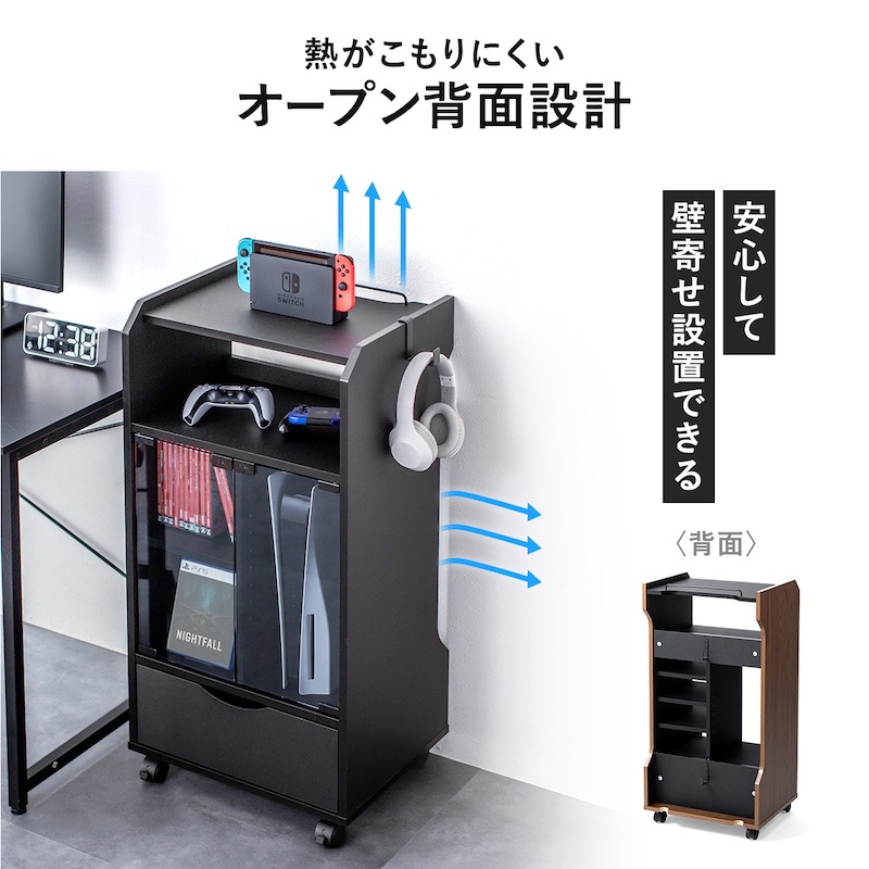 Switch2もピッタリ収納「多機能ゲームラック」発売の画像