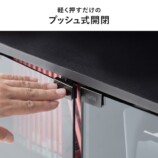 Switch2もピッタリ収納「多機能ゲームラック」発売の画像