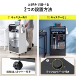 Switch2もピッタリ収納「多機能ゲームラック」発売の画像