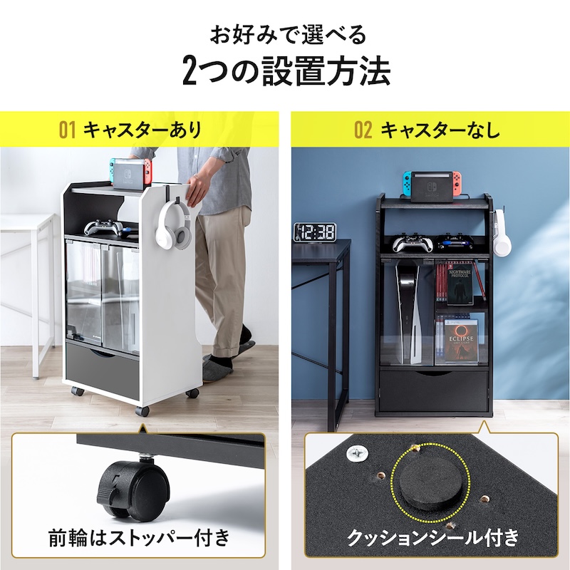 Switch2もピッタリ収納「多機能ゲームラック」発売の画像
