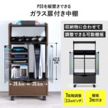 Switch2もピッタリ収納「多機能ゲームラック」発売の画像