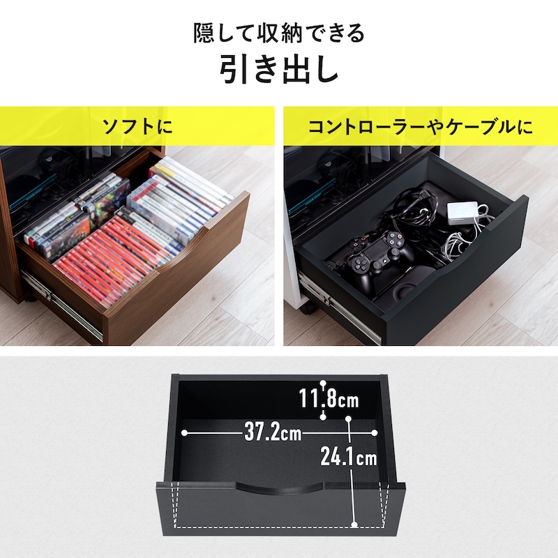 Switch2もピッタリ収納「多機能ゲームラック」発売の画像