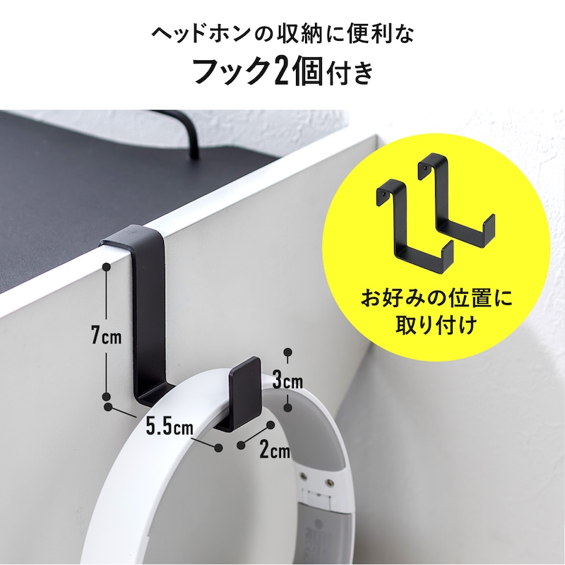 Switch2もピッタリ収納「多機能ゲームラック」発売の画像