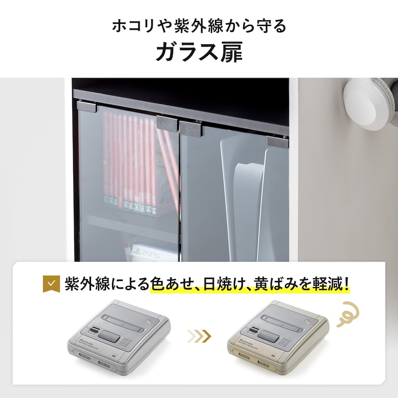 Switch2もピッタリ収納「多機能ゲームラック」発売の画像