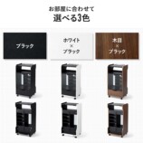 Switch2もピッタリ収納「多機能ゲームラック」発売の画像