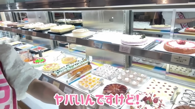 辻希美、誕生日の“サプライズ”に感激の画像