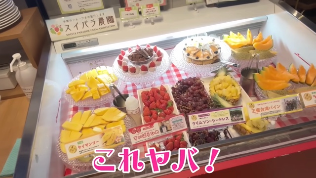 辻希美、誕生日の“サプライズ”に感激の画像