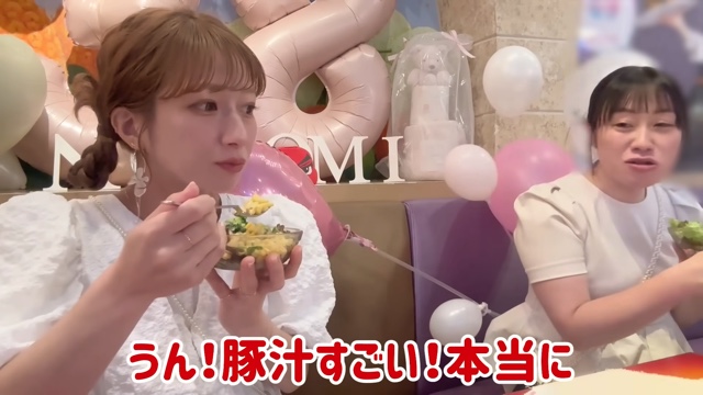 辻希美、誕生日の“サプライズ”に感激の画像