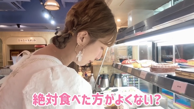 辻希美、誕生日の“サプライズ”に感激の画像