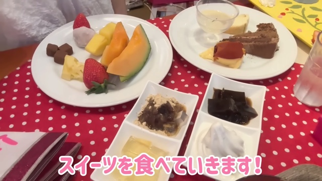 辻希美、誕生日の“サプライズ”に感激の画像