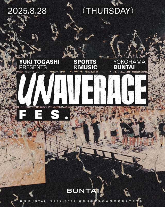 『 UNAVERAGE FES.』フライヤー