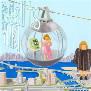 「流星slits -2024 Live Track-」ジャケット