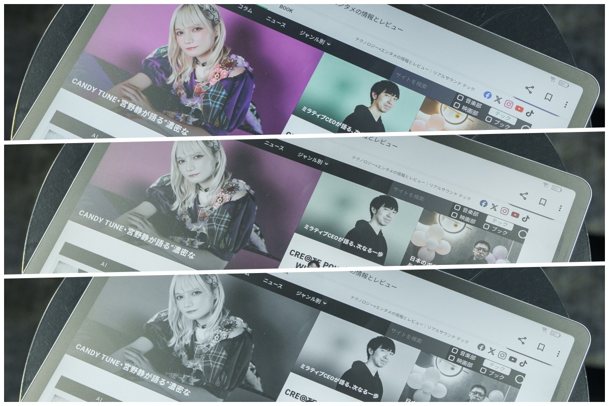 TCL、タブレット『NXTPAPER 11 Plus』レビューの画像