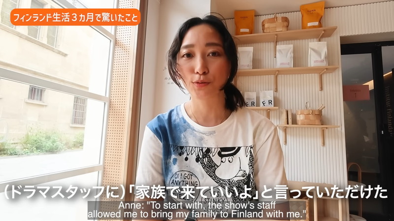 杏、フィンランド滞在で感じた“日本との共通点”の画像
